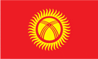 Флаг Кыргызской Республики